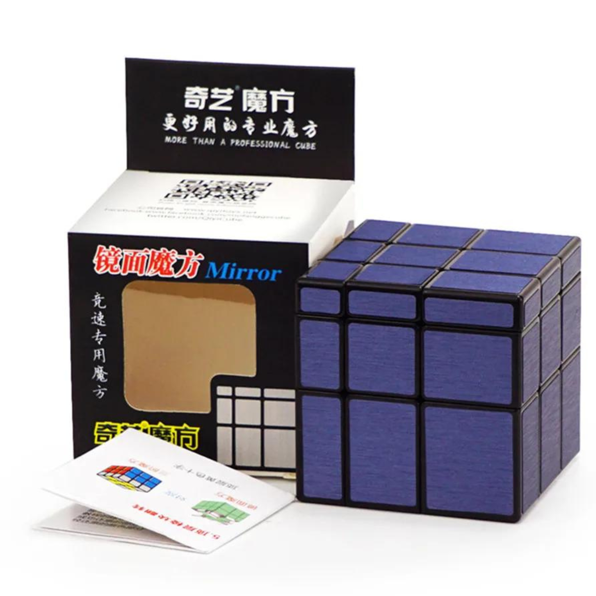 Cubo Mágico De Espejo y Velocidad