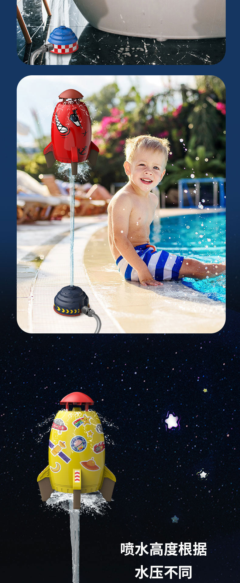 Lanzador infantil bala enojona